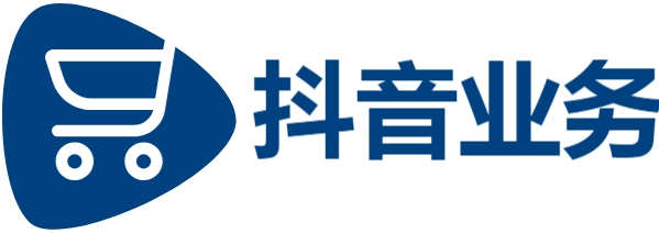 抖音业务24小时在线下单免费-ks0.1刷1000-dy自助下单平台网站微信